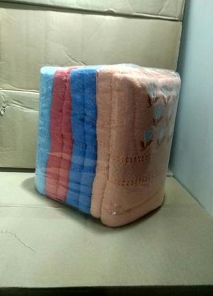 Махровое полотенце 70х140 Венгрия банное