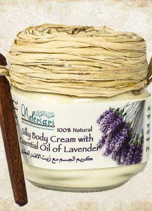 Nefertari 100% natural cream with oil of Lavender - Нефертари ...