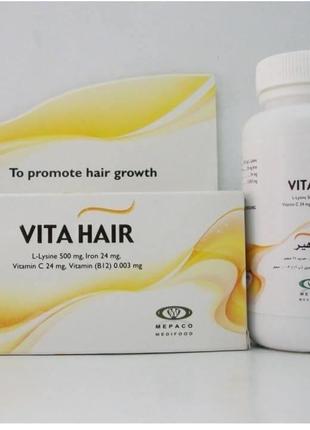 Vita Hair- Вита Хаир-витамины для волос(Сильное выпадение)Египет