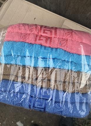 Махровые полотенца 70х140 банные-Венгрия