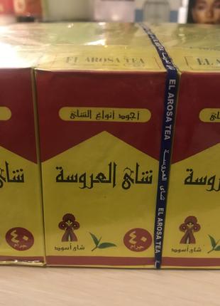 Настоящий Чай Египетский премиум класса El Arosa Tea 40 грамм ...