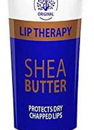 Luna lip therapy shea butter-Бальзам для губ 10 мл Египет Ориг...