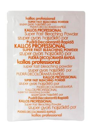 Профессиональный порошок для окрашивания волос Kallos Professi...