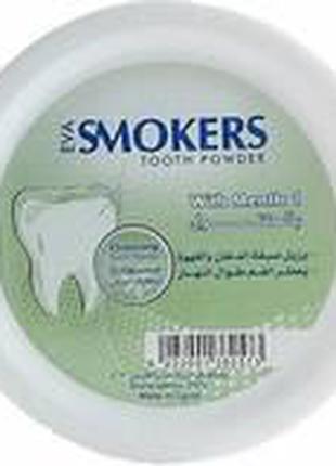 Eva Smokers tooth Powder отбеливающий зубной порошок Египет Ор...