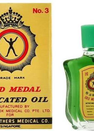 Gold medal Medicated oil-масло для полегшення болю Сінгапур Ор...