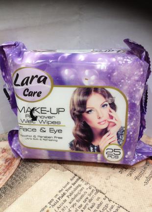 Косметические влажные салфетки для снятия макияжа Lara care