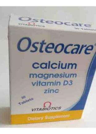 Препарат при переломе костей Osteocare, витамины Остеокаре, ка...