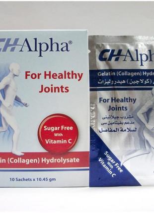 CH Alpha колаген-для суглобів та хрящів Оригінал