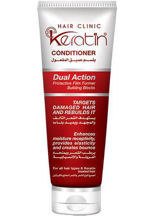 Hair Clinic Keratin conditioner Dual Action-кондиционер для во...