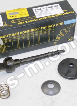 Перенос кулисы газель