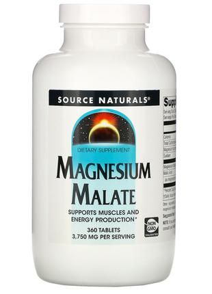 Source Naturals, малат магния, 3750 мг, 360 таблеток,диет.доб.
