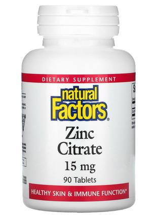 Natural Factors, цитрат цинка, 15 мг, 90 таблеток,диет.доб.