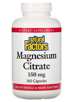 Natural Factors, Цитрат магния, 150 мг, 360 капсул,диет.доб.