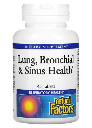 Natural Factors, Здоровье дыхательных путей (Lung, Bronchial S...