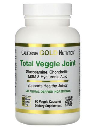 California Gold Nutrition, Растительная добавка для здоровья с...