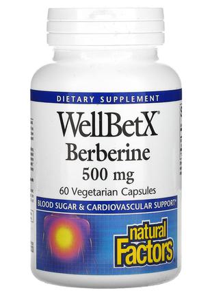 Natural Factors, WellBetX, берберин, 500 мг, 60 вегетарианских...