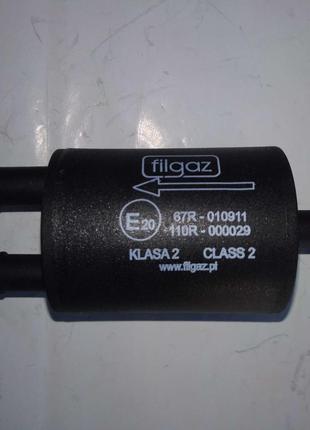 Фильтр тонкой очистки Filgaz (пластиковый)