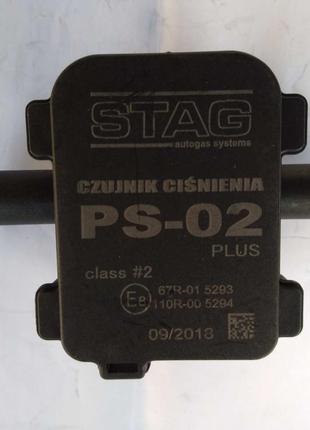 Датчик давления и вакуума газа Stag PS-02