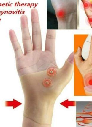 Силиконовая Магнитная лечебная перчатка на запястье от артрита