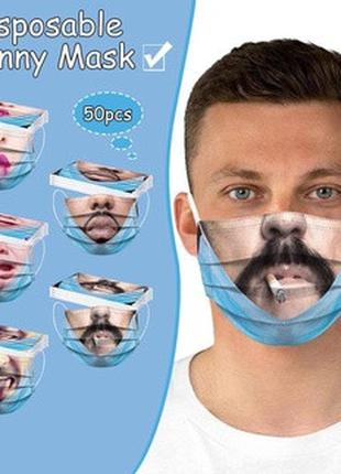 Забавна захисна медична маска для обличчя три шари (1шт)