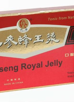 Маточное молочко с женьшенем Ginseng Royal Jelly 10х10мл