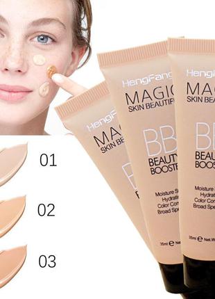 Матуючий BB крем BB Cream, 35 мл,