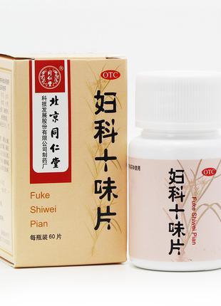 Препарат Fuke Shiwei Pian 60таб передменструального болю