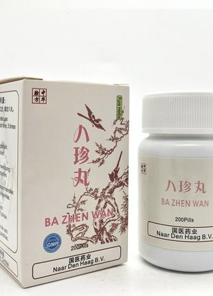 Ба Чжэнь Вань (Ba Zhen Wan) Энергия жизни