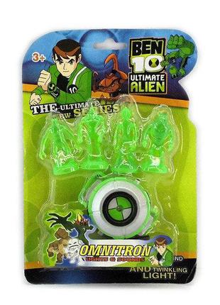 Часы Бен Тен со светом и звуком и светящимися фигурками Ben 10