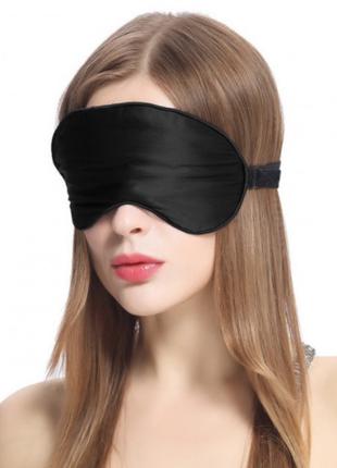 Шелковая маска для сна Черная повязка на глаза