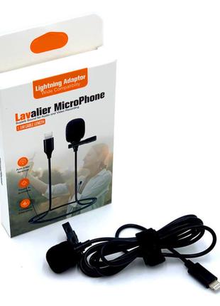 Петличный микрофон Lavalier Lightning для Iphone Петличка Айфон