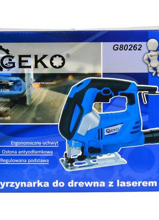 Електролобзик Geko 810Вт з лазером,G80262