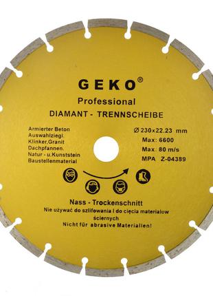 Алмазний диск Geko 230х22,23x8 /камінь,бетон,асфальт/,новий.