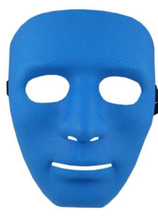 Маска лицо человека (Синяя), маска мима, безликий