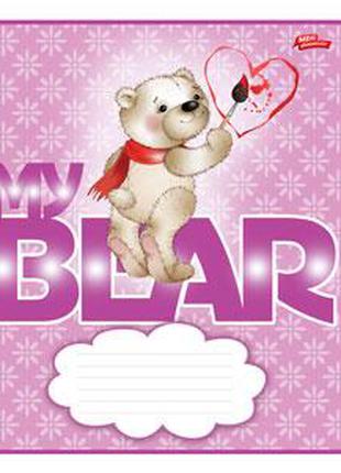 Тетрадь 12 листов линия "My Bear" фиолетовая
