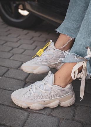 Кроссовки adidas yeezy 500 blush