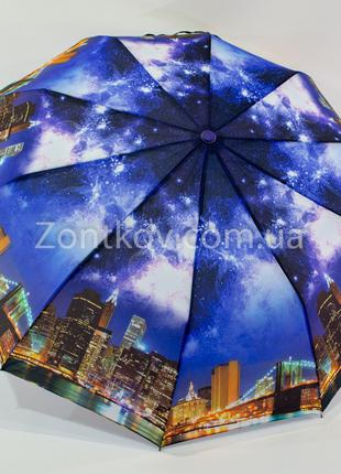 Зонт женский полуавтомат с узором города на 10 спиц