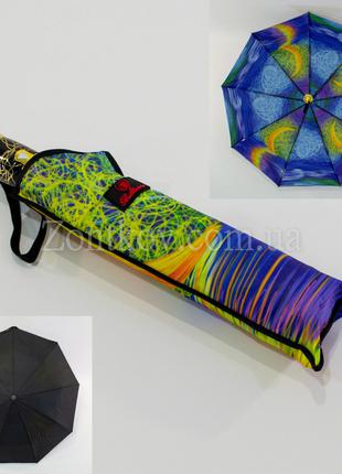 Складной зонтик "Bellissimo" черный с двойной тканью и абстрак...