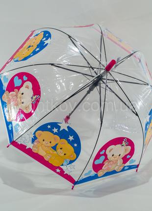 Детский прозрачный зонтик на 4-6 лет от фирмы "Mario"