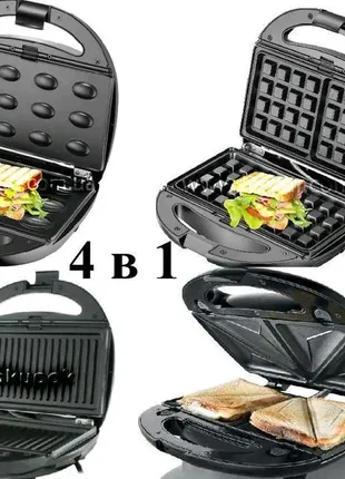 Сендвичница GRANTHOFF 4в1 1200W