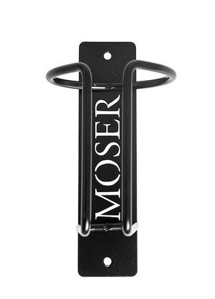 Настенный держатель для машинок Moser 0092-6035