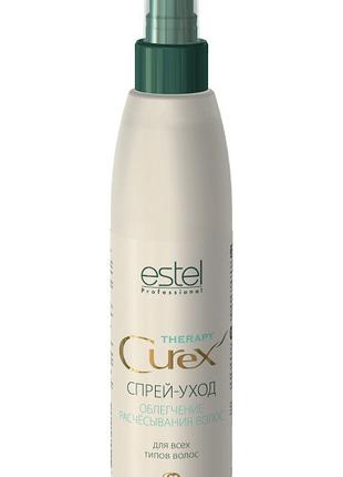 Спрей уход Estel Curex для облегчения расчесывания волос 200мл