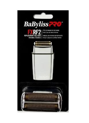 Сеточка с ножом к бритве Babyliss 4ARTIST FOILFX02 Shaver двой...