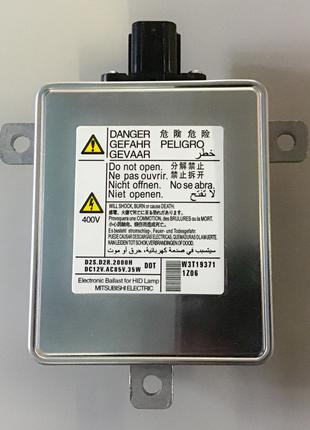 Блок розжига ксенона Mitsubishi Electric D530510H3 для Mazda 3...