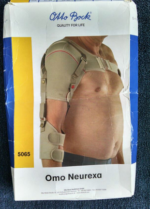 Ортез для верхней конечности Omo Neurexa бандаж плечевой на плечо