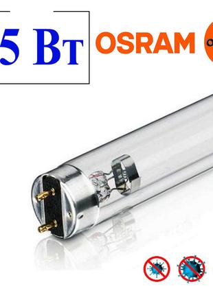 Лампа Бактерицидная Osram 15 ВТ G13 (безозоновая)