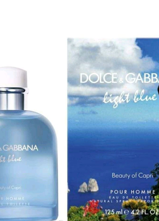 Dolce & Gabbana Light Blue Pour Homme Beauty Of Capri Туалетная в