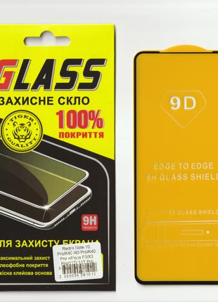 Защитное стекло GLASS на весь экран для Xiaomi Poco F3 (Чёрная...