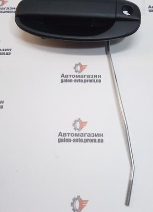 Ручка наружная матовая передней двери левая Авео Т200 (2003-20...