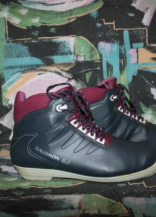 Беговые ботинки лыжные Salomon 3.1,41-42р,26.5 см,SNS Profil